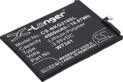 Produktbild von TECHTEK Akku Kompatibel mit [Nokia] G21, G21 2022 Ersetzt WT341