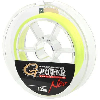 Produktbild von Gamakatsu G-Power Premium Braid 135m geflochtene Schnur gelb, Durchmesser/Tragkraft:0.23mm / 22.2kg