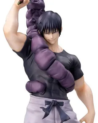 Image de Jujutsu Kaisen - Figurine Toji Fushiguro Luminasta Ready For The Battle Ver.
