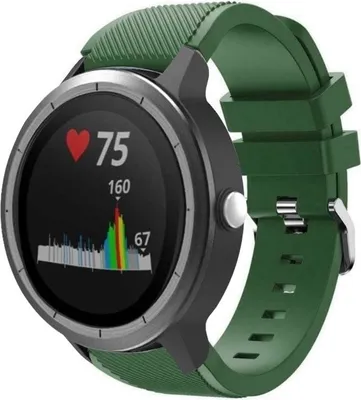 Produktbild von Strap-it Garmin Vivoactive 3 Silikonarmband (Armeegrün)
