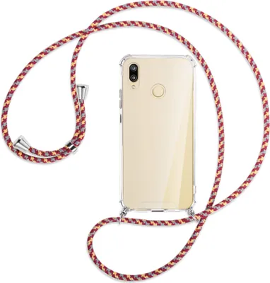 Produktbild von Handykette Backcover-Schutzhülle mit Band (Metall silberfarben) für Huawei P20 lite - weinrot/gelb/grau
