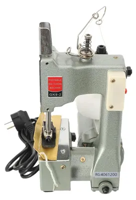 Produktbild von Elektrische Nähmaschine - Haushaltsmodell - Kettenstich - 130 W Motor - Tragbar - Kompaktes Design