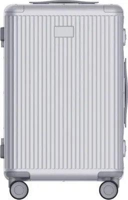 Image de Valise de voyage en aluminium Xiaomi bagages 26" argent