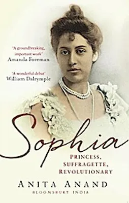 Immagine prodotto di Sophia