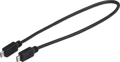 Produktbild von Bosch Ladekabel USB Micro A-Micro B 300 mm - kompakte Ladelösung für Intuvia,....