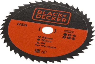 Produktbild von Black & Decker ‎A7526-XJ, 50 g, 1 Stück(e)