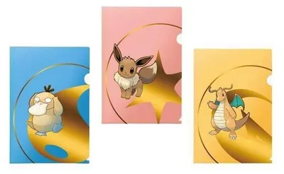 Image de Ultra Pro - Lot de 3 pochettes Tournament Folio (Série 2) pour Pokémon