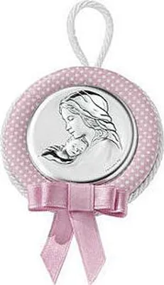 Produktbild von Baby-Zubehör Valenti Argenti Kollektion - unisex