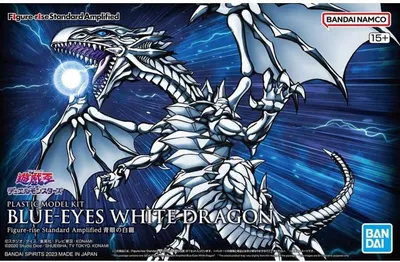 Imagen del producto de BANDAI BAN5065022: Dragón Blanco de Ojos Azules (Yu-Gi-Oh! / Figure-rise)