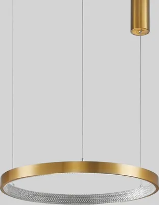 Produktbild von Nova Luce Pendelleuchte PRESTON