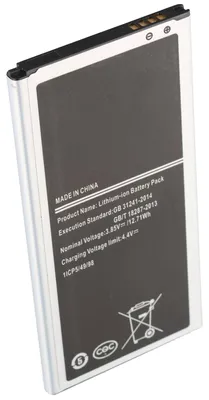 Produktbild von Akku passend für Samsung Galaxy J7 2016 Akku EB-BJ710BE, EB-BJ710CBE, EB-BJ710CBN
