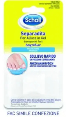 Immagine prodotto di Separadita Alluce Gelactiv Scholl
