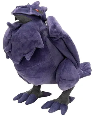 Image de Jazwares - Pluszowa Maskotka Pokemon Corviknight 30cm - Oficjalny Produkt