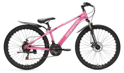 Produktbild von Generation M-760 Mountainbike 26 Zoll – Rosa mit Schutzblechen