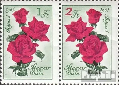 Produktbild von Briefmarken Ungarn 1961 Mi 1755A-1756A Paar (kompl.Ausg.) gestempelt Tag der Arbeit