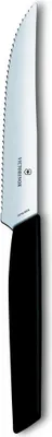 Produktbild von Swiss Modern, Steak und Pizzamesser, 12cm, Wellen, schwarz