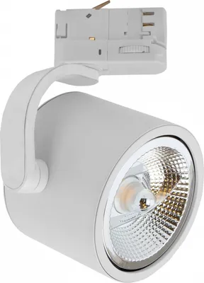 Produktbild von Spectrum LED 3-Phasen Stromschienenstrahler MADARA AR111 GU10 Spot 230V IP20 max. 25W weiß