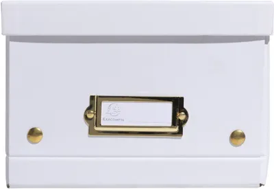 Produktbild von Exacompta 62258E Ablagebox Neo Deco Weiß 20x26x15cm für A5+ Dokumente