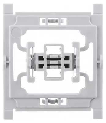 Zdjęcie produktu dla Adapter homematic Siemens