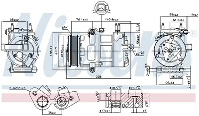 Image de Compresseur d'air NISSENS 890217
