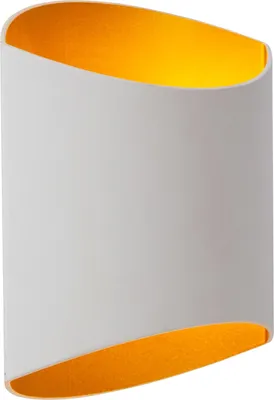 Produktbild von Wandlampe Aluminium Up Down 18 cm hoch in Weiß Messing G9 Modern