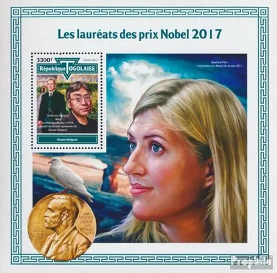 Produktbild von Briefmarken Togo 2017 Mi Block 1536 (kompl. Ausgabe) postfrisch Nobelpreis