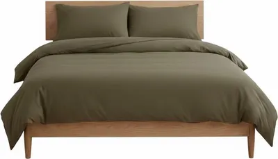 Image de Housse de couette en coton Contemporain uni