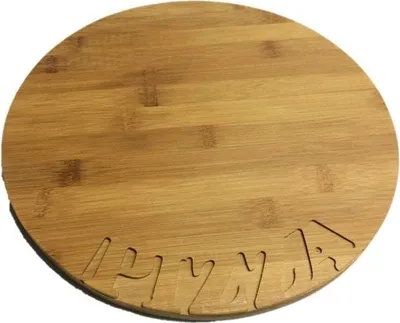 Produktbild von Conny Clever Runder Pizzabrett aus massivem Holz, Holzbrett, Schneidebrett, zum Servieren von Pizza, 30 cm Durchmesser