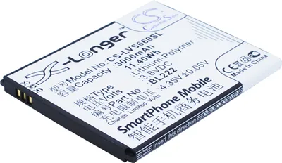 Obrázek produktu pro TECHTEK Baterie kompatibilní s [Lenovo] S660, S668T nahrazuje BL222
