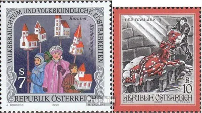 Produktbild von Briefmarken Österreich 2000 Mi 2302,2303 (kompl.Ausg.) postfrisch Volksbrauchtum