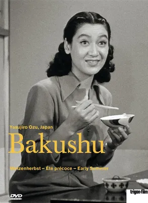Produktbild von Bakushu - Spielfilm (OmU)