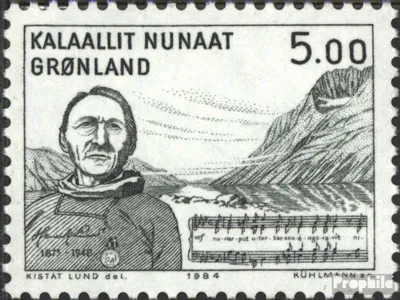 Produktbild von Briefmarken Dänemark - Grönland 1984 Mi 153 (kompl.Ausg.) postfrisch Kunst