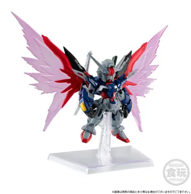Immagine prodotto di Gundam Seed Freedom: Gundam Converge Figur, modello Destiny Gundam Spec II, altezza 6 cm