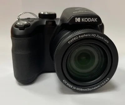 Produktbild von Kodak PixPro AZ426 schwarz Digitalkamera Set + Zubehör