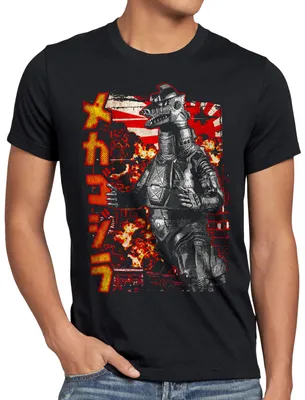 Produktbild von style3 Mechagojira Herren T-Shirt kaiju japan monster