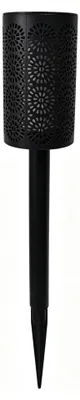 Solar-Fackeln 6er-Set, Flammeneffekt, IP65, schwarz, 39 cm
