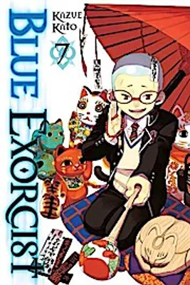Image de Blue Exorcist, Vol. 7