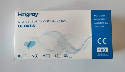 Zdjęcie produktu dla Rękawiczki Rękawice Winylowe Transparentne HONGRAY 100 szt - Rozmiar S