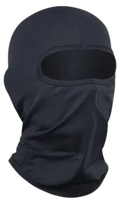 Immagine prodotto di Scaldacollo/maschera da sci tipo "balaclava" per uomo e donna, con protezione UV, antivento, caldo, colore grigio, taglia unica