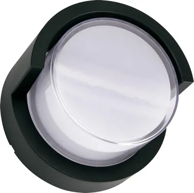 Zdjęcie produktu dla Kinkiet zewnętrzny LED TEKLA czarno-biały 12W Neutralna biel 1020lm tworzywo sztuczne wym:16x16x10cm IP54 Struhm