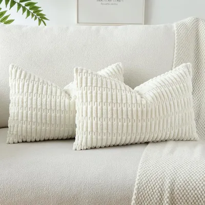Produktbild von Kissenbezüge Kordsamt 2er Set Beige 30x50 cm