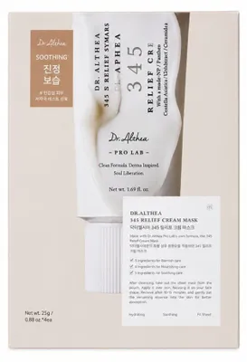 Obrázok produktu pre Dr.Althea 345 Relief Cream Mask | Tägliche Beruhigung & Pflege bei Hautunreinheiten mit Niacinamid & Teebaumblattwasser | Vegane koreanische Tuchmaske (4 Stück)