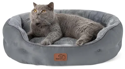 Productafbeelding van BEDSURE kattenmand, wasbaar, rond, groot kattenbed, 63x53x20 cm