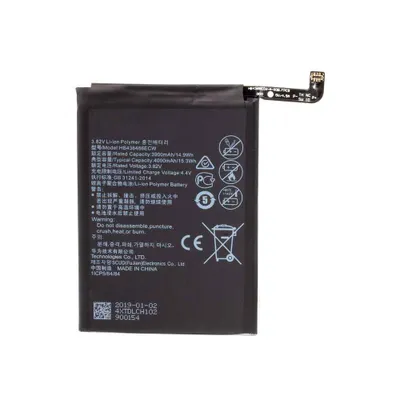 Produktbild von Ersatzakku für Huawei P20 Pro 3900mAh HB436486ECW