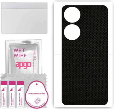 Produktbild von apgo Rückseite Schutzfolie, Skin, kompatibel mit Honor 90, Hinten Displayschutzfolie aus Vinylfolie, kratzfest, einfache Montage - Matrix