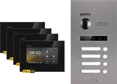 Produktbild von BALTER EVO HD Karbon-Silber Video Türsprechanlage Set 4 Teilnehmer 4x 7" Monitor Schwarz