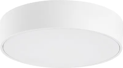 Produktbild von Rabalux 7893 Außendeckenleuchte Tartu, 1800lm, Aluminium, weiß, rund, ø175mm