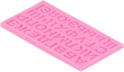 Immagine prodotto di 2 stampi in silicone per cubetti di ghiaccio rosa per la pasticceria fai da te