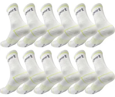Produktbild von 12 Paar Sportsocken Herren Damen – mit Streifen, atmungsaktiv & bequem Ecru 43-46
