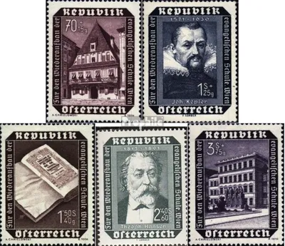 Produktbild von Briefmarken Österreich 1953 Mi 989-993 (kompl.Ausg.) postfrisch Wiederaufbau